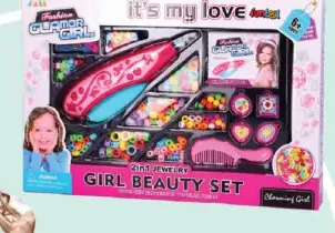 funtool Beauty Set Assorted