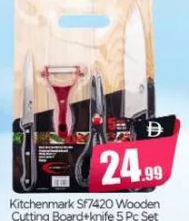 Kitchenmark طقم لوح تقطيع خشبي + سكين Sf7420