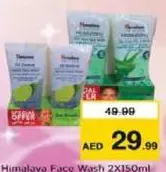 Himalaya Face Wash Assorted