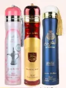 Ard Al Zafran Airfreshener Assorted