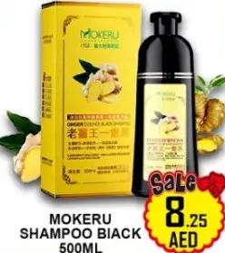 Mokeru Shampoo Biack