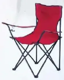 Folding Beach Chair Assorted