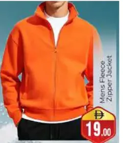 Mens Fleece Zipper Jacket