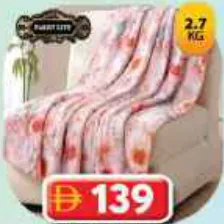 Parry Life Cloudy Blanket
