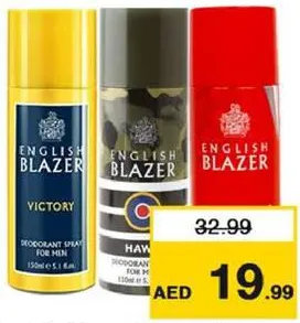 English Blazer Deo Assorted
