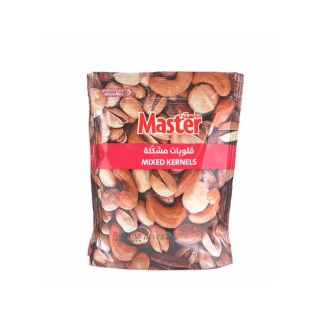 Master Mixed Kernels