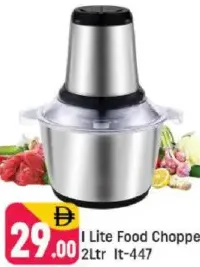I Lite Food Chopper IT-447