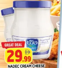 Nadec Cream Cheese Jar