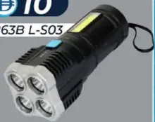 كشاف إضاءة 863B L-S03