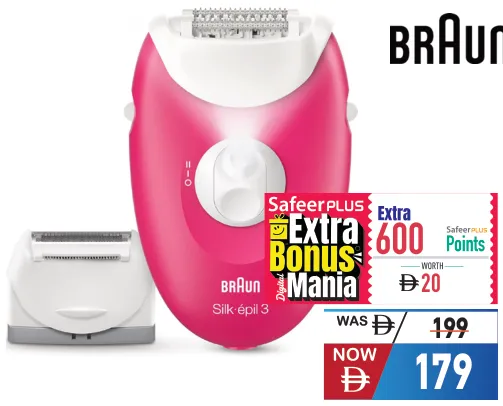 Braun جهاز إزالة الشعر سيلك Se 3032