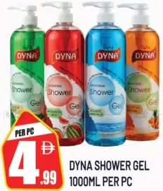 Dyna Shower Gel