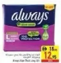 always Ultra Thin Sanitary Pads Large