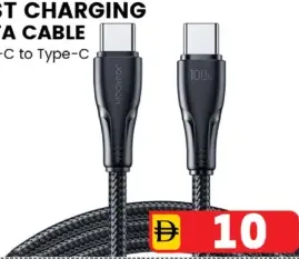 Joyroom Fast Charging Data Cable Type-C to Type-C