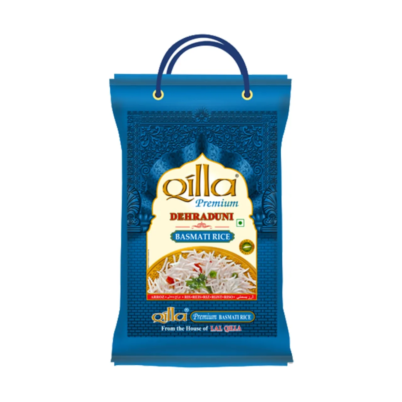 Qilla أرز نجاة بريميوم بسمتي