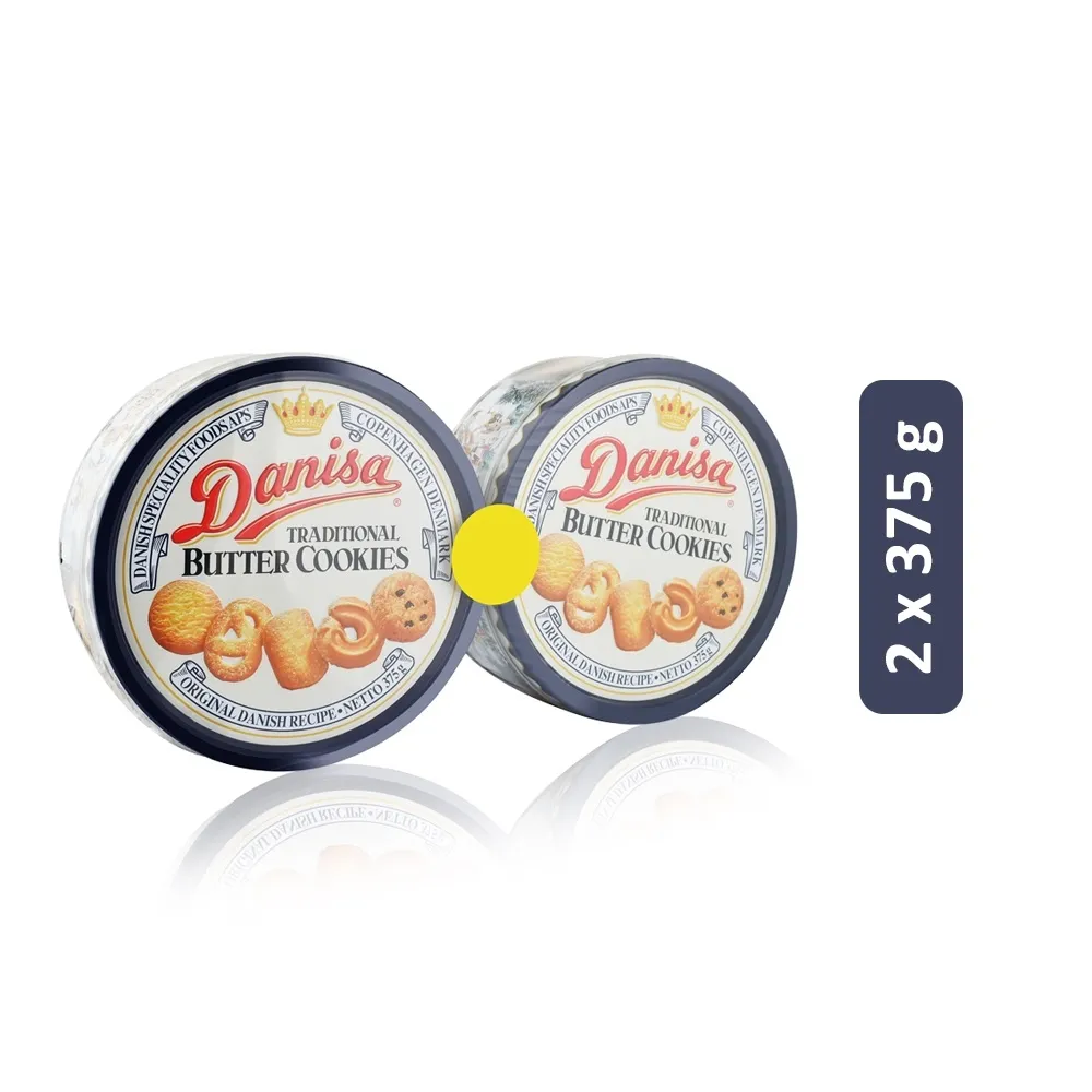 Danisa كوكيز بالزبدة