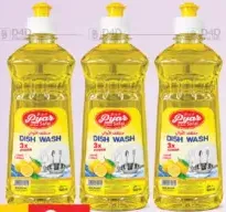 Pyar Safari Dishwash