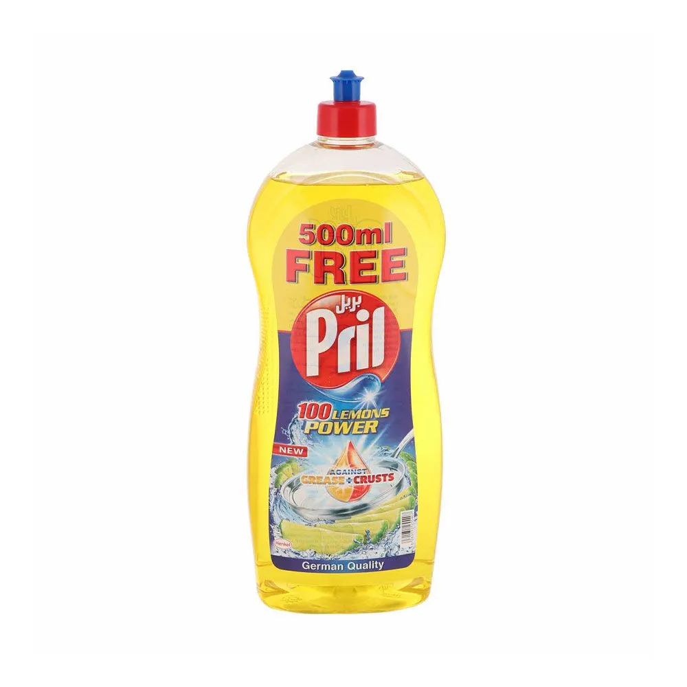 Pril سائل غسيل الأطباق بالليمون + مجاني