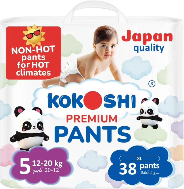 Kokoshi Premium Baby Pants Size 5 (12– ), 38 Pcs – Ultra-Soft, Hypoallergenic, 12h Protection, Breathable, Leak-Proof Japanese Pull-Up Nappies