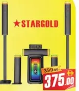 Stargold مسرح منزلي 5.1 Sg-G2024
