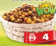 Black Chana Roasted