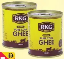RKG Pure Cow Ghee