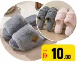 Mens/Ladies Winter Slipper
