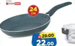 Kitchenmark Marble Coated Frypan