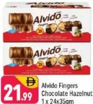 Alvido Fingers Chocolate Hazelnut