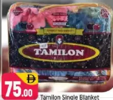 Tamilon Single Blanket