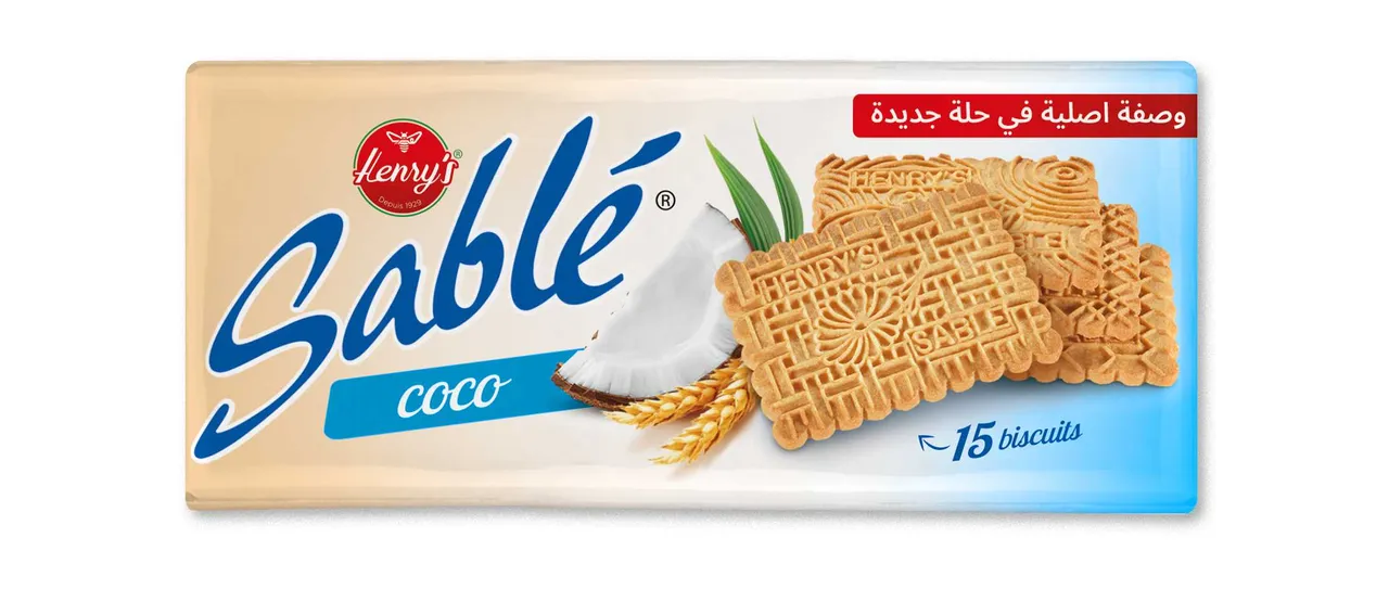 Henrys بسكويت شاي بجوز الهند