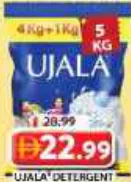 Ujala Detergent Powder Asrtd