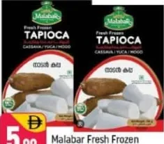 Malabar Fresh Frozen Tapioca