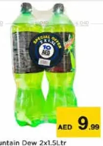 Mountain Dew