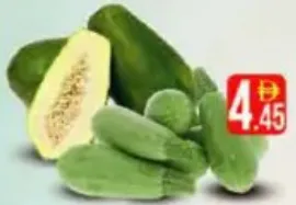 بابايا خضراء / كوسا