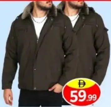 Mens Collar Jacket