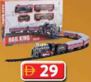 Dat Battery Operated Train Track With Lgt & S 19051-6