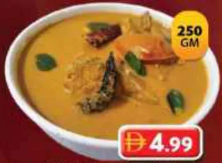 Nadan Spicy Tilapia Curry