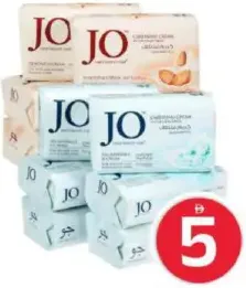 Jo صابون الوف منوع