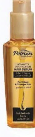 Petrova Advanced Protection Hair Serum