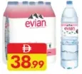 Evian مياه معدنية طبيعية