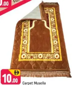 Carpet Musella