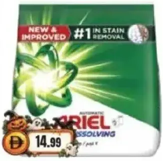Ariel Detergent Powder