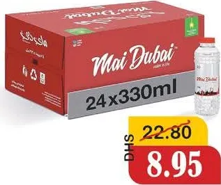 Mai Dubai مياه ماي دبي المعبأة