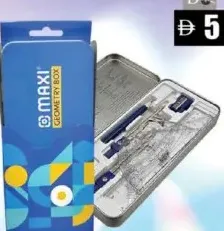 Maxi علبة هندسية