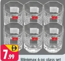 Blinkmax glass set