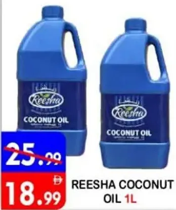 Reesha Coconut Oil