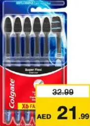 Colgate فرشاة أسنان سوبر فليكسي بالفحم