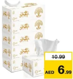 Ghaf Soft Facial Tissue 2Ply