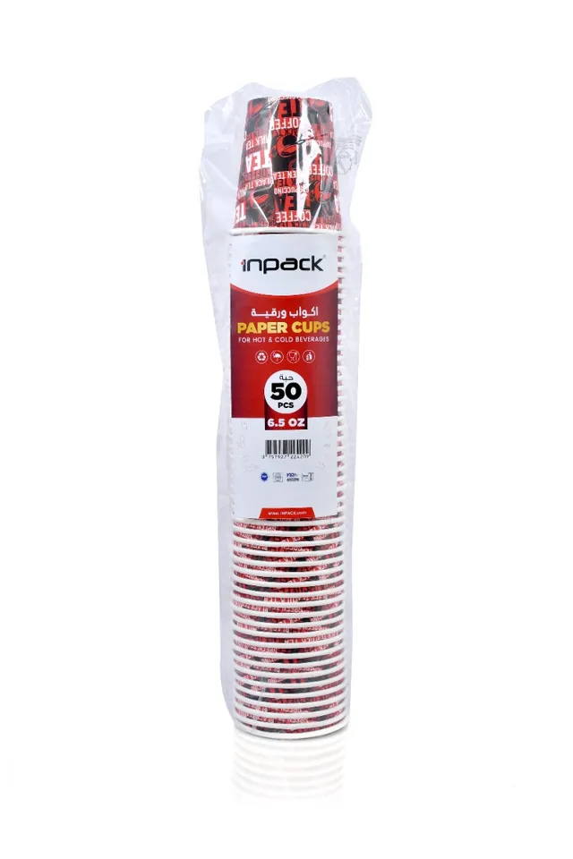 Inpack Sipsmart Paperware Meduim