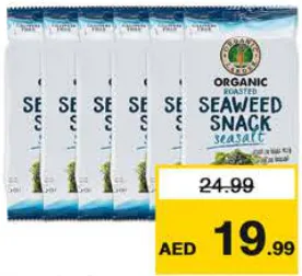 Organic Seaweed Snack Sea Salt